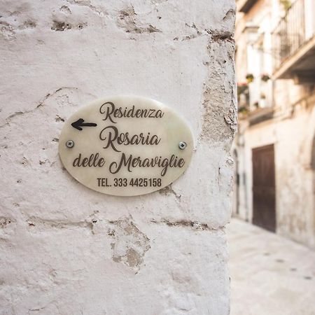 Residenza Rosaria Delle Meraviglie บารี ภายนอก รูปภาพ
