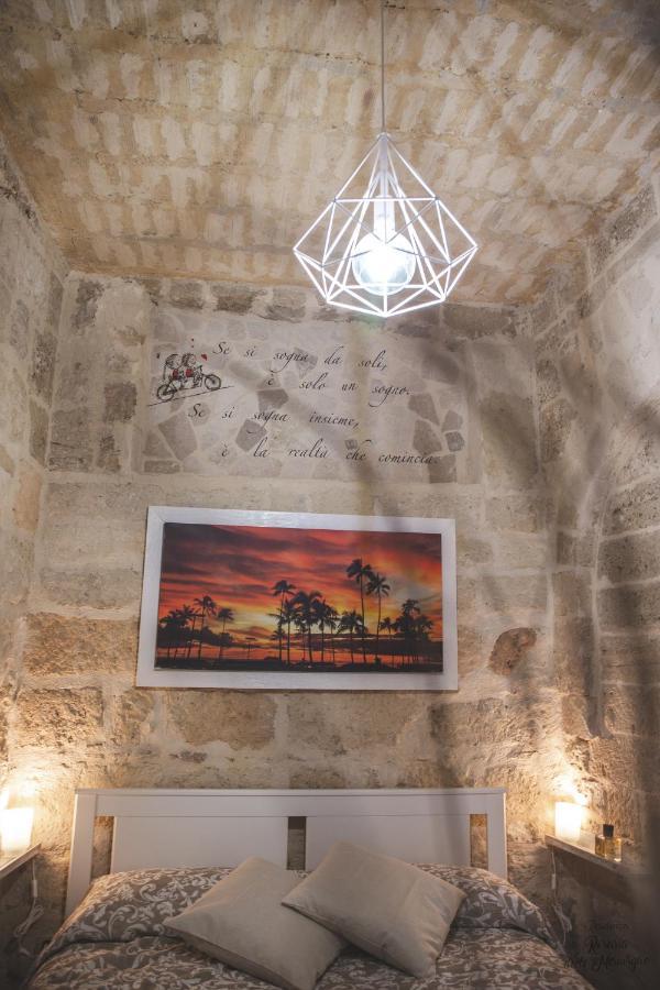 Residenza Rosaria Delle Meraviglie บารี ภายนอก รูปภาพ