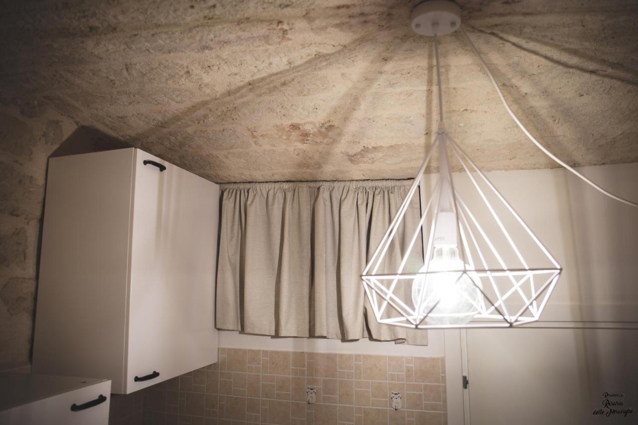 Residenza Rosaria Delle Meraviglie บารี ภายนอก รูปภาพ